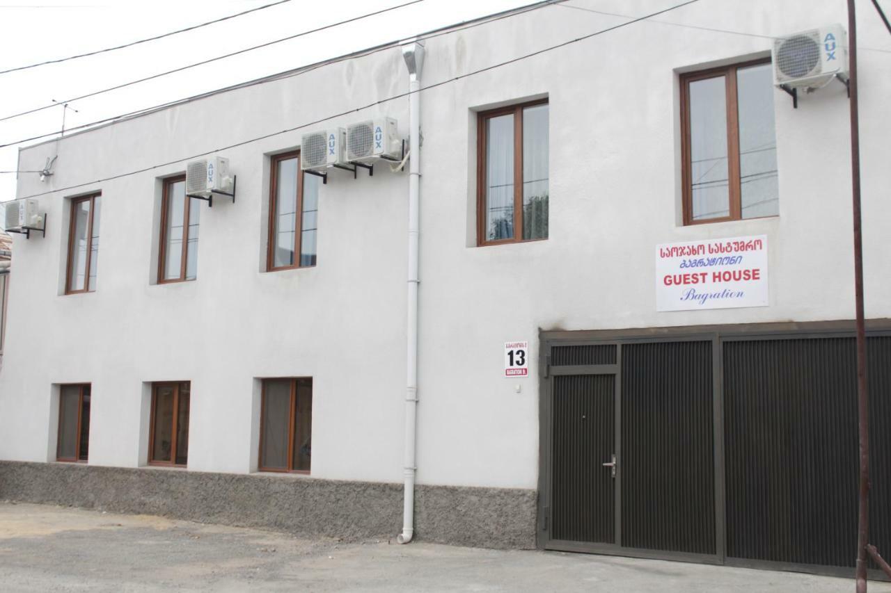 Hotel Bagration Gori Exterior foto